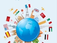 16-25 ans : Journées mobilité internationale