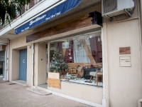 Soutien à Sylvie Ramis Chante, gérante du magasin sportonic Soutien à Sylvie Ramis Chante, gérante du magasin sportonic