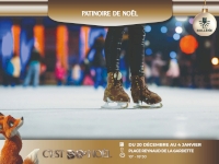 Patinoire de Noël Patinoire de Noël
